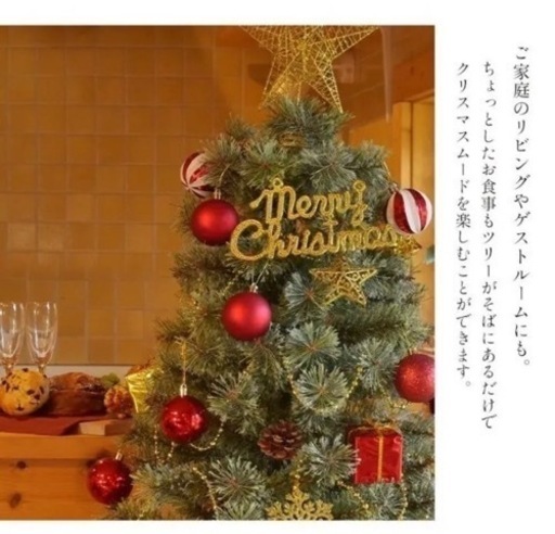 ツリー ベルサイユ 須恵の家具の中古あげます 譲ります ジモティーで不用品の処分