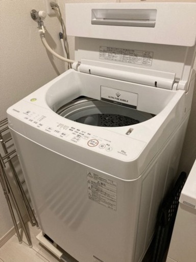 TOSHIBA 洗濯機　予約済み