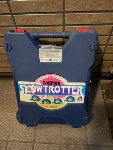 中古タイヤチェーンオートバックスザックピックスノートロッター使用感あります オズ 南林間の車 のパーツの中古あげます 譲ります ジモティーで不用品の処分