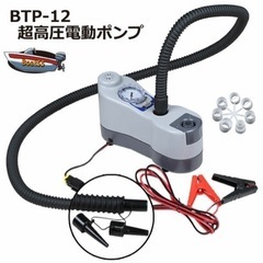 ジムマット (引き取り限定・受け渡し予定者あり)