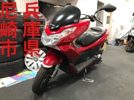 【成約御礼】近隣配送無料‼️  PCX 125  JF28  赤  レッド