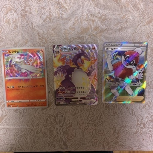 ポケモンカード