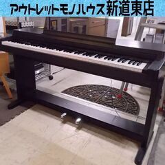 訳あり YAMAHA 電子ピアノ クラビノーバ CLP-550 ...