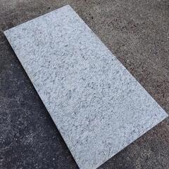 【ネット決済】板石（白）60cm×30cm厚み2cm