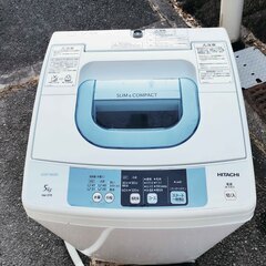 🧡❄ウィンターセール❄🩰2015年式★日立★NW-5TR★5.0kg★全自動洗濯機🎄高濃度洗剤液で洗う2ステップウォッシュ/干し時間を短縮できる「風乾燥」🧸1221-02