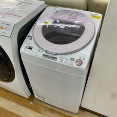 6ヶ月保証付き！SHARP 全自動洗濯機 8.0kg【トレファク岸和田】