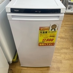 TOSHIBA① 冷蔵庫 171L 2018年製