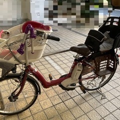 【ネット決済】子供乗せ 電動自転車 
