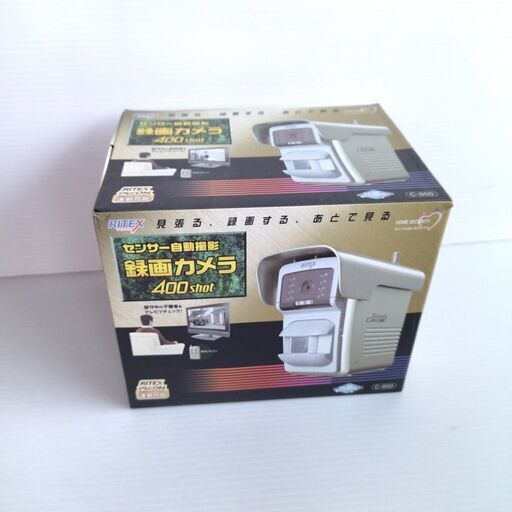 未使用ムサシ RITEX センサー自動撮影録画カメラ　リモコン付き C-800定価￥82500