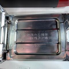 愛品館八千代店】Paloma2016年製ガステーブル