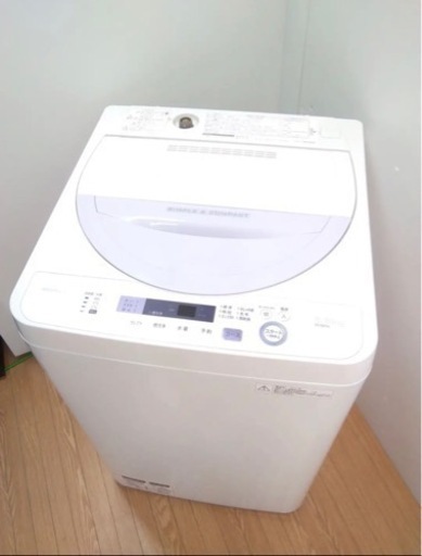 SHARP 全自動洗濯機　ES-GE5A 2017年式
