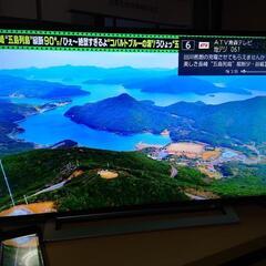 【ネット決済】【2020年製】 4K REGZA 43M540X...