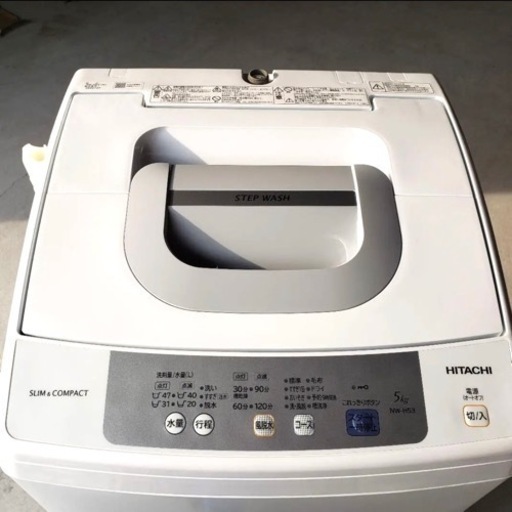 日立　2019年式　全自動洗濯機　NW-H53