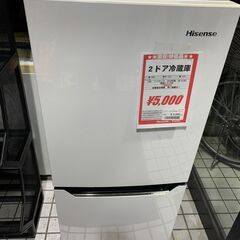 ■大特価　2ドア冷蔵庫　130L　ハイセンス　2016年製  H...