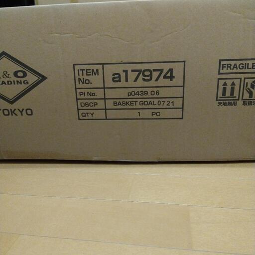 【新品】【値下げ交渉可】バスケットゴール 新品】【値下げ交渉可】バスケットゴール 【公式通販】
