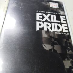 (中古　DVD)EXILE PRIDE(10)