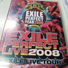 (中古　DVD)EXILE PERFECT LIVE 2008(5)
