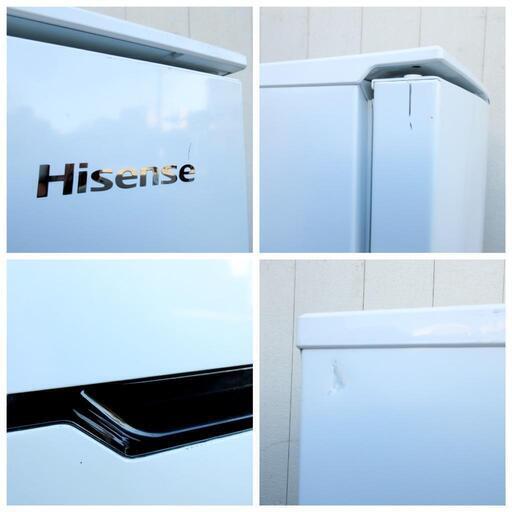 ☆Hisense☆直冷式冷蔵庫☆93L☆HR-B95A