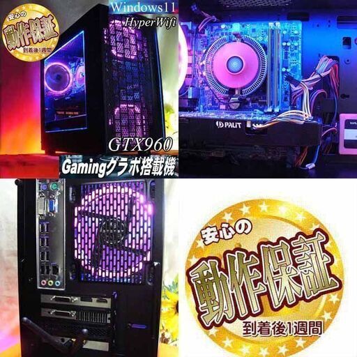 ☆特価品☆ハイパー無線 色可変ゲーミング☆フォートナイト・Apex