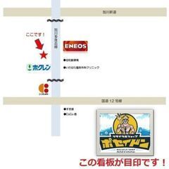 12/29□SALOMON/サロモン スキー板 SPORTS R 154cm□