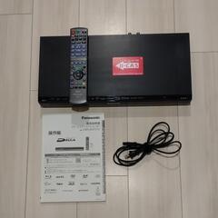 【ネット決済】Panasonic ブルーレイ DIGA DMR-...