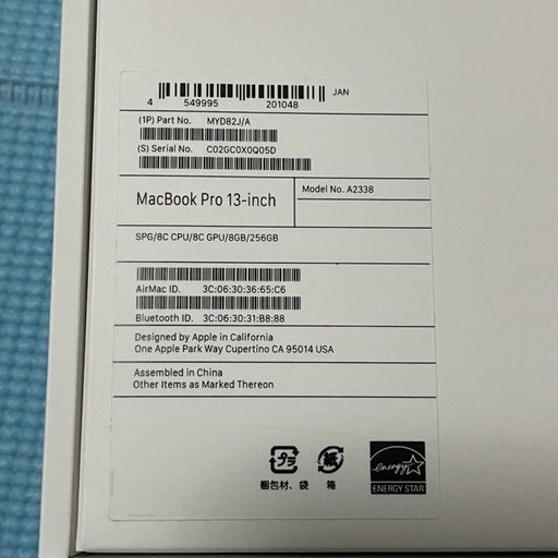 Apple MacBook Pro 2021 with Apple M1 Pro chip (14-inch, 32 Gb RAM