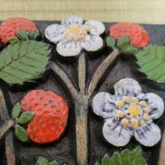 リサ・ラーソン　ポモナ(いちご)陶板