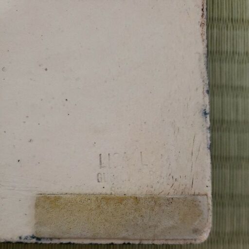 リサ・ラーソン ポモナ(いちご)陶板