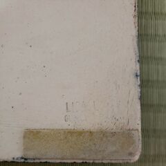 リサ・ラーソン　ポモナ(いちご)陶板