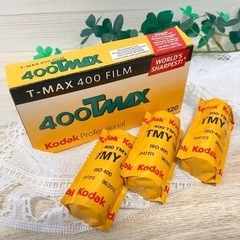 Kodak モノクロブローニーフィルム 400TMAX