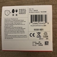 POLAR  UNITE  Fitness Watchフィットネス