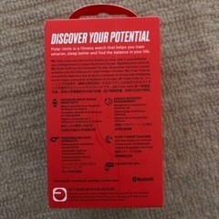 POLAR  UNITE  Fitness Watchフィットネス