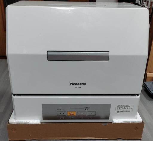 ほぼ新品　Panasonic製　食洗機　NP-TCR4-W