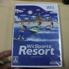 Wiiスポーツ リゾート(ソフト単品) [nintendo_wii]