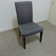 商談椅子【IKEA製】