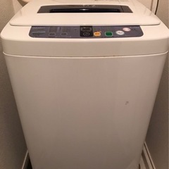 【無料】縦型洗濯機 (取りに来ていただける方限定)
