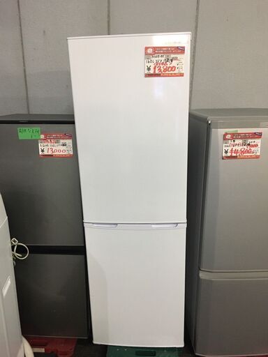☆中古 激安！！￥13,800！！＜目玉商品！＞IRIS OHYAMA　162㍑2ドア冷蔵庫　家電　2020年製　AF-162-W型　幅47cmｘ奥行54cmｘ高さ150cm　【BBL142】