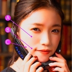 最終値下げ【送料込み】取りに来てくださる方1000円値引きします＊プレゼント付き!!＊【大人気】新品・未使用ボミーニコベルト フェイシャルEMS