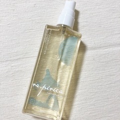 最終値下げ【送料込み】取りに来てくださる方1000円値引きします＊プレゼント付き!!＊【大人気】新品・未使用ボミーニコベルト フェイシャルEMS