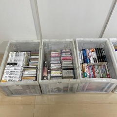 【ネット決済】CD.DVD.ゲームなど断捨離品！