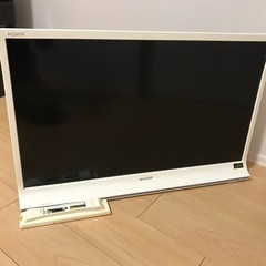 【ネット決済】SHARPテレビ LC-32JP 2014年製　近...