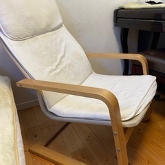 IKEA １人掛け椅子