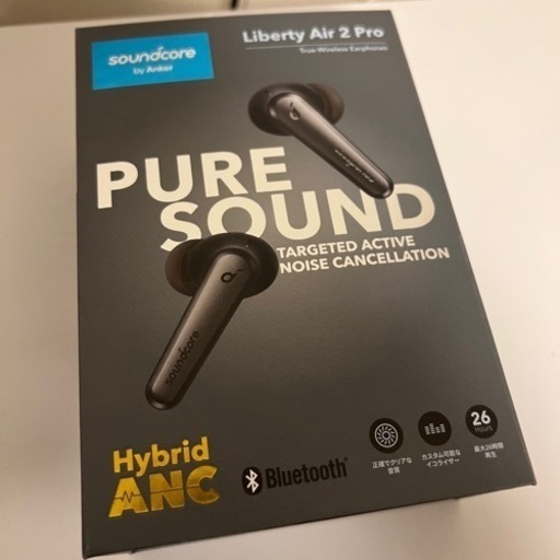 その他 soundcore liberty air 2 pro