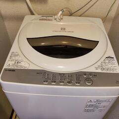 【ネット決済】TOSHIBA 5kg縦型洗濯機　AW-5G6(W)