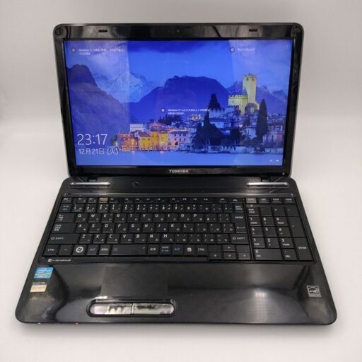 東芝 高性能4コア8スレッド版　Core i7搭載 新品高速SSD240G メモリ8G CD/DVD/BD読み書き 大画面15.6インチ テンキー webカメラ HDMI USB 3.0 Wifi対応 Windows10搭載　＃14249DD