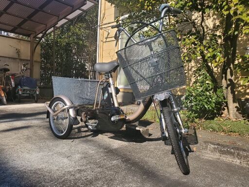 電動アシスト自転車(三輪車) 車体色:ゴールド