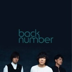 back numberの画像