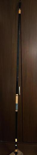 【直接引取歓迎/静岡市郊外】使用１年未満 小山弓具 直心Ⅱカーボン CARBON ラメ入 ４寸伸 15kg 使用感 傷あり 名前入 本体のみ