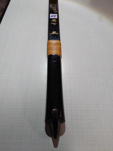 【直接引取歓迎/静岡市郊外】使用１年未満 小山弓具 直心Ⅱカーボン CARBON ラメ入 ４寸伸 15kg 使用感 傷あり 名前入 本体のみ