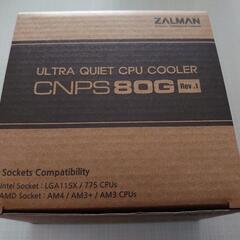 【ネット決済・配送可】【新品未使用】ZALMAN CNPS80G...